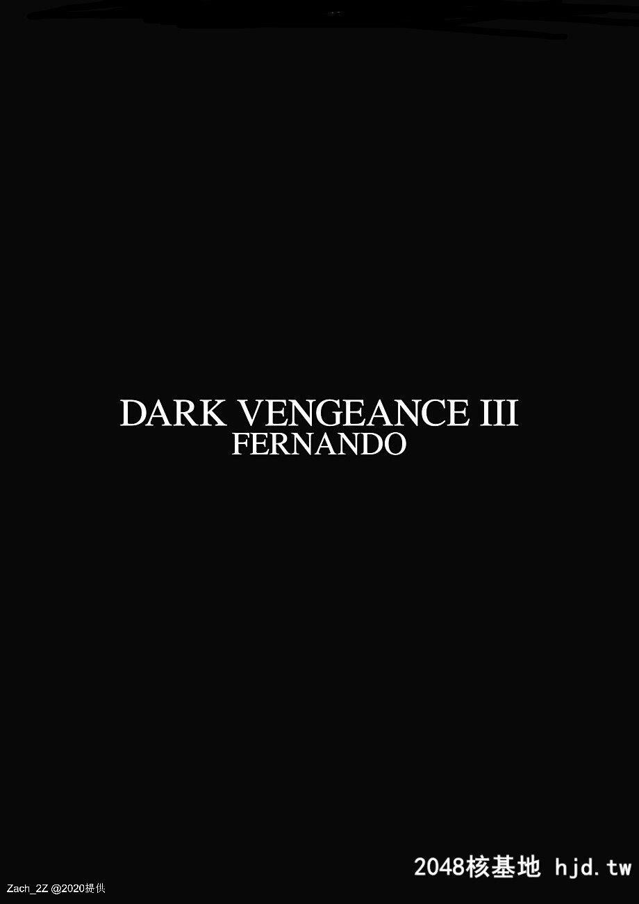 [FansadoxCollection]320DarkVengeance3黑暗复仇第三话[汉化]第0页 作者:Publisher 帖子ID:248012 TAG:动漫图片,卡通漫畫,2048核基地