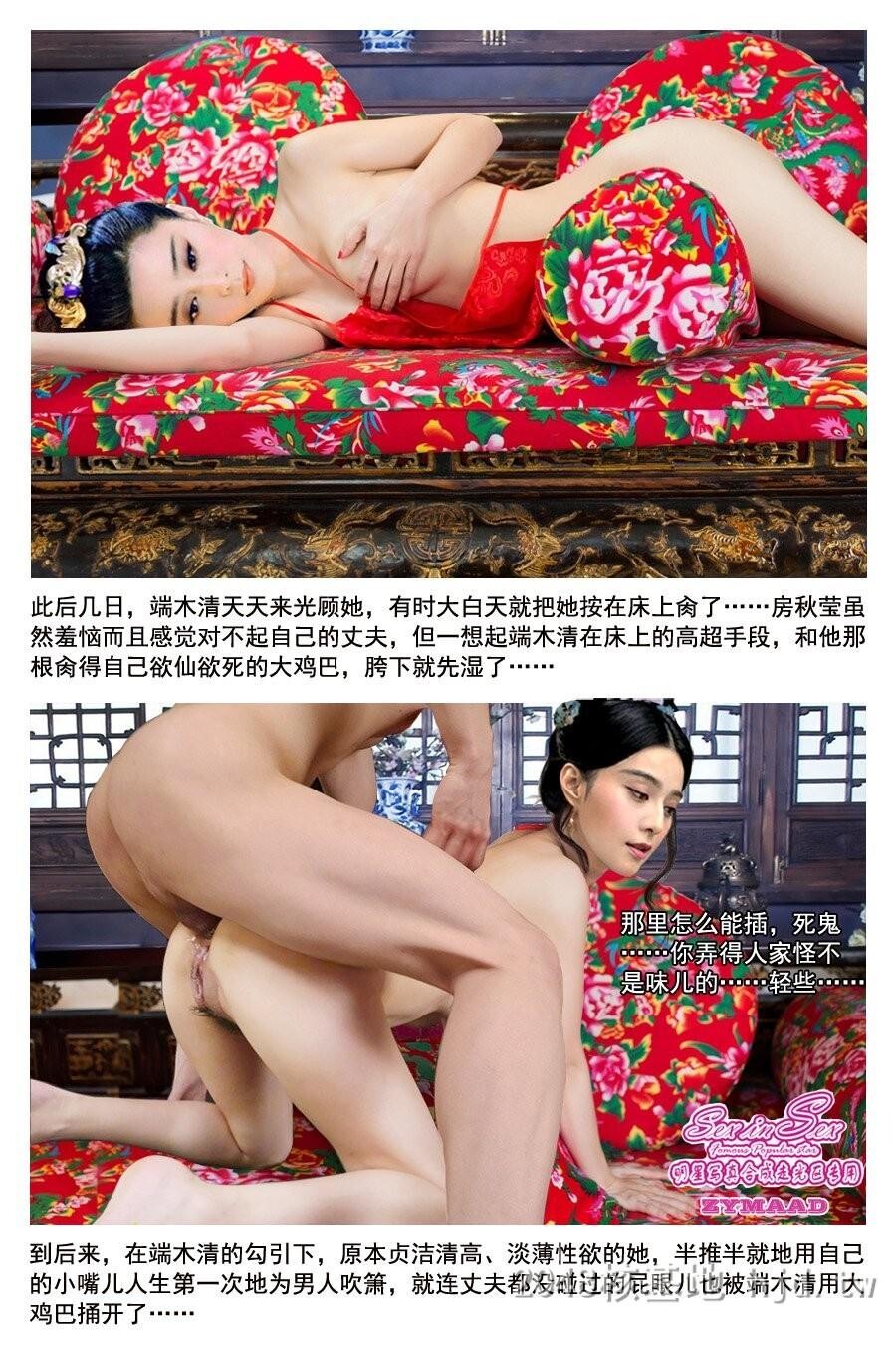 极乐神教3[12p]第0页 作者:Publisher 帖子ID:287751 TAG:自拍图片,網友自拍,2048核基地