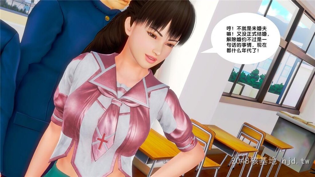 [中文][3D全彩]奴隶契约之女神战士18-1第0页 作者:Publisher 帖子ID:251251 TAG:动漫图片,卡通漫畫,2048核基地