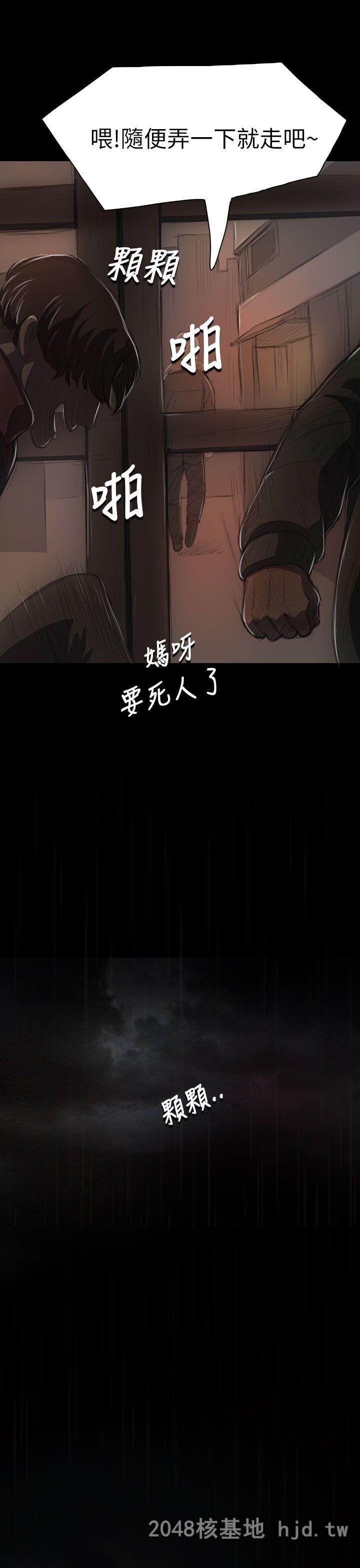 [中文][韩漫]姐姐-莲11-12[74p]第0页 作者:Publisher 帖子ID:256018 TAG:动漫图片,卡通漫畫,2048核基地