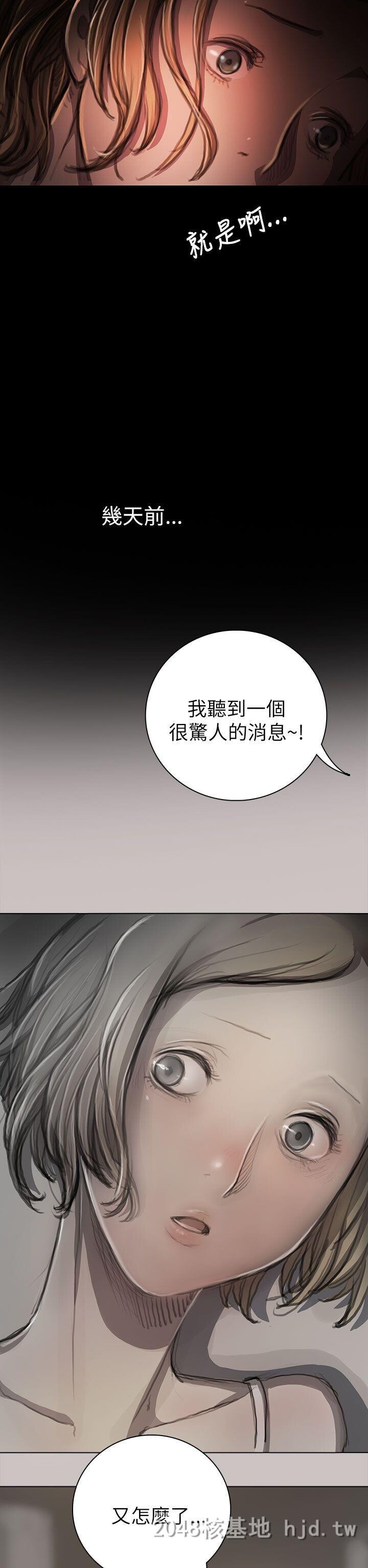 [中文][韩漫]姐姐-莲9-10[92p]第0页 作者:Publisher 帖子ID:256017 TAG:动漫图片,卡通漫畫,2048核基地