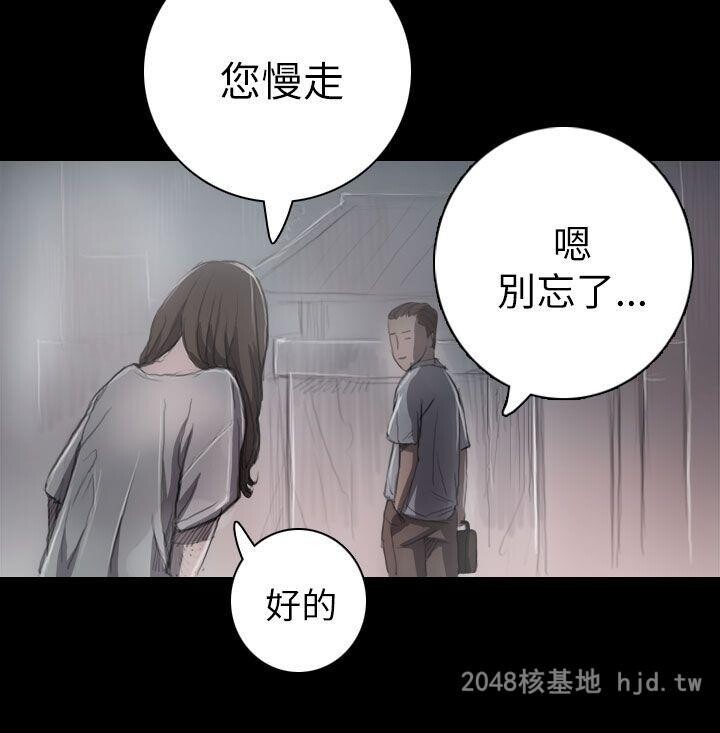 [中文][韩漫]姐姐-莲7-8[73p]第0页 作者:Publisher 帖子ID:256016 TAG:动漫图片,卡通漫畫,2048核基地