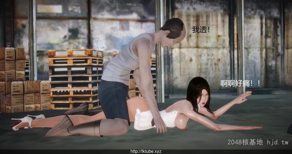 [中文][3D全彩]丝袜女教师兰若TEACHERLANRUO9-上第0页 作者:Publisher 帖子ID:256994 TAG:动漫图片,卡通漫畫,2048核基地