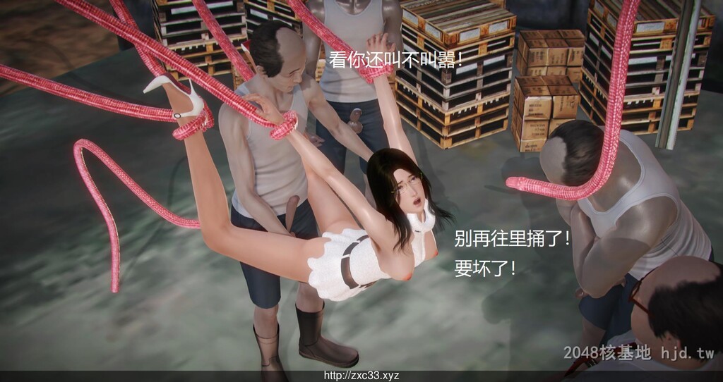 [中文][3D全彩]丝袜女教师兰若TEACHERLANRUO9-下第0页 作者:Publisher 帖子ID:257137 TAG:动漫图片,卡通漫畫,2048核基地