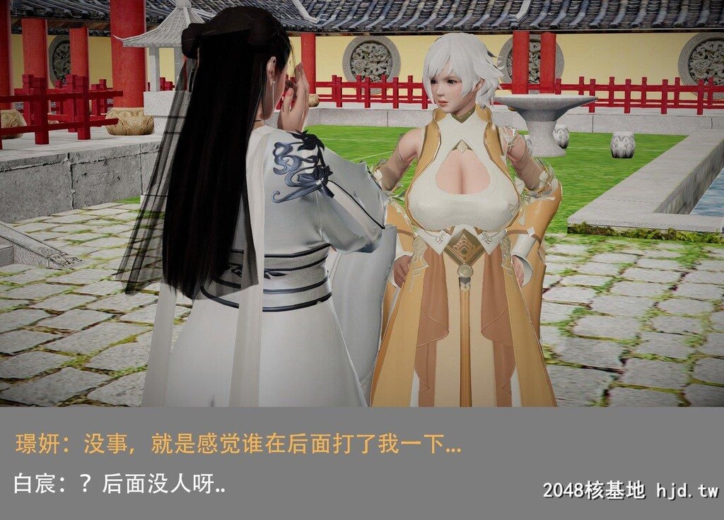 哆啦A梦-带雄的异世界带冒险03第1页 作者:Publisher 帖子ID:270037 TAG:动漫图片,卡通漫畫,2048核基地