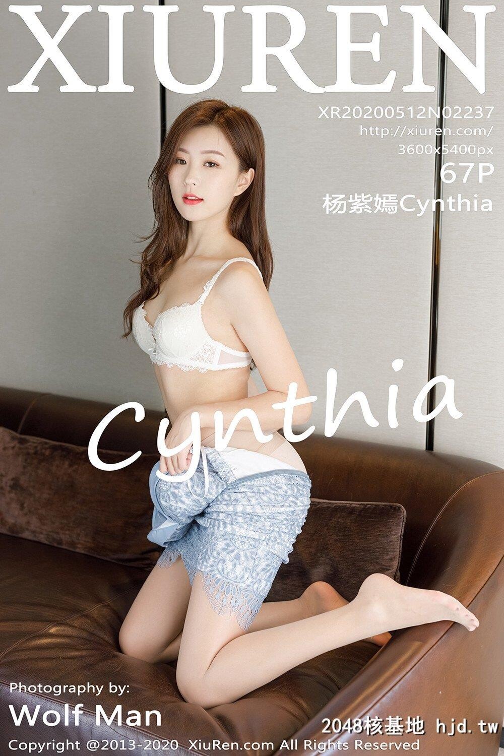 [XiuRen秀人网]2020.05.12No.2237杨紫嫣Cynthia抹胸礼裙与朦胧丝袜系列[67P]第0页 作者:Publisher 帖子ID:293052 TAG:唯美图片,唯美清純,2048核基地