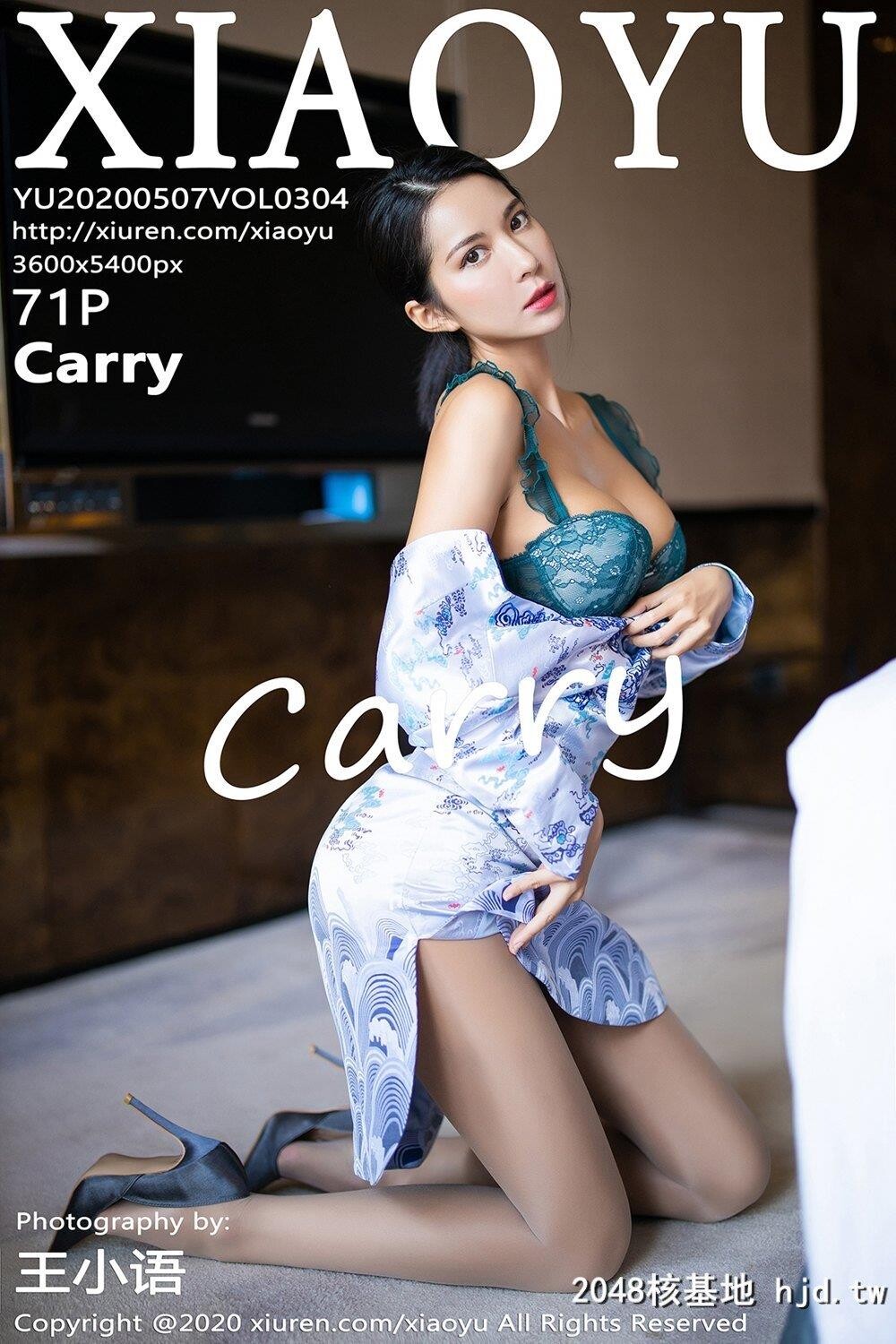 [XIAOYU语画界]2020.05.07VOL.304Carry丝袜美腿写真[71P]第0页 作者:Publisher 帖子ID:291236 TAG:唯美图片,唯美清純,2048核基地